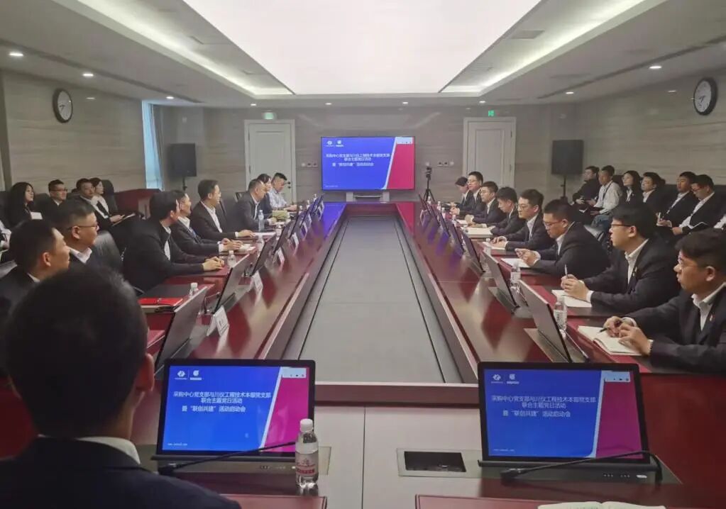 mg冰球突破(中国游)官方网站